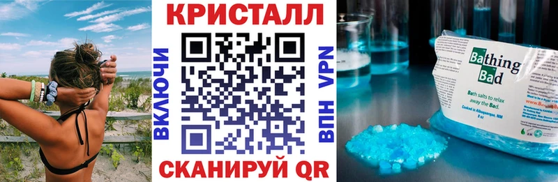 Amphetamine 98%  Черкесск 