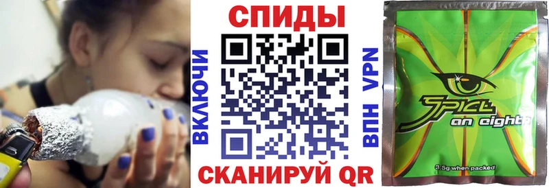 БУТИРАТ оксибутират  KRAKEN ссылки  Черкесск 