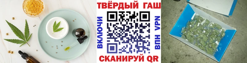 Cannafood марихуана  Черкесск 