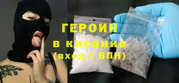 MDMA Богданович