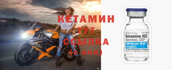 дмт Бугульма