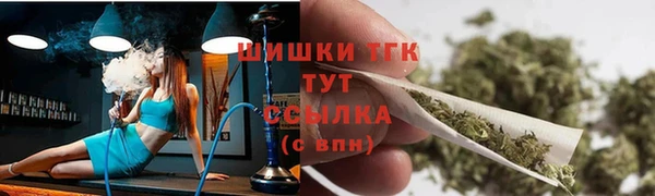 MDMA Богданович