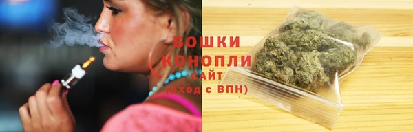 мефедрон VHQ Бронницы
