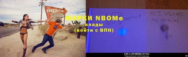 MDMA Богданович