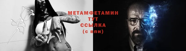 дмт Бугульма