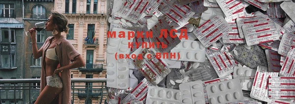 MDMA Богданович