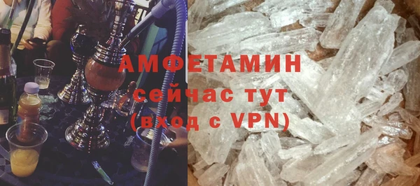 дмт Бугульма