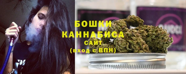 дмт Бугульма