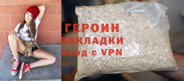 скорость mdpv Богородск